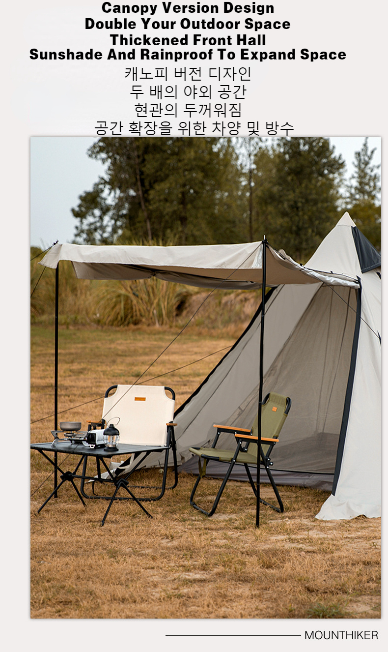 Cheap Goat Tents MOUNTAINHIKER 3 4 Person Outdoor Pyramid Tent with Inner Tent with Tarp Family Picnic Hiking Travel Equipment Camp Teepee Tents   